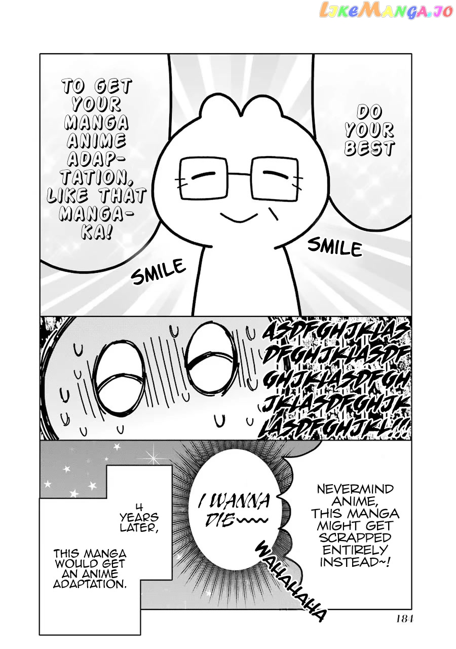 My Dress-Up Darling, Chapter 55.5 image 07